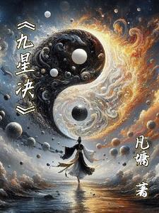 重生之特种兵系列