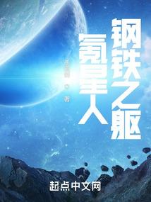 氪星人太稳健了