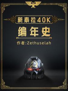 月球上发现外星人
