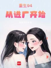 五十年代工程师工资