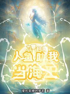 赶海人海鲜餐厅怎么样