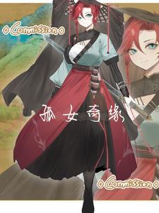 丑小鸭0