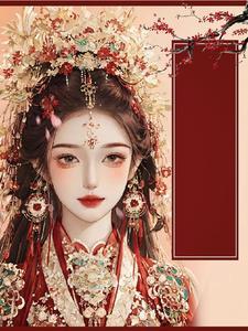 穿越之新还珠格格