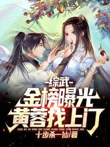 前女友偷偷生了我的孩子我结婚了
