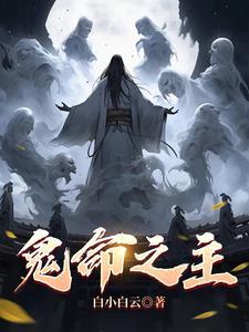 废系统流