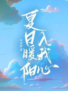 总裁追妻追不上