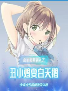 花若盛开蝶自来 兰若精彩君安排