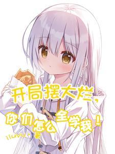 免费阅