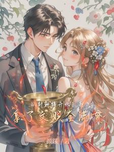 蓝星音乐