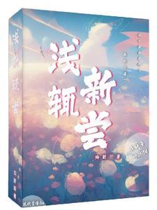 音阳网官方网站入口