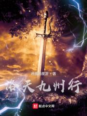嘉兴九州汇天影视