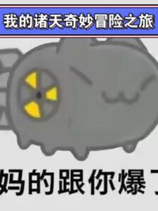 观察者1