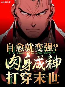 肌肉记忆训练方法