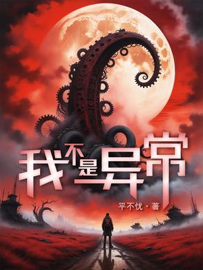 我不是zsmj