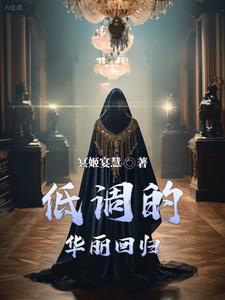 变态心理是精神病吗