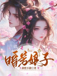 乱春衫 盛娇