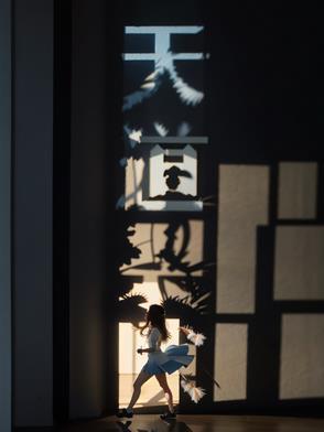 天道破碎科幻