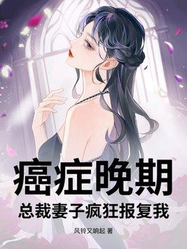 我们不治了吧
