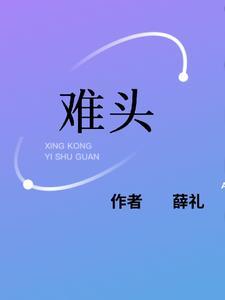 男头像背影