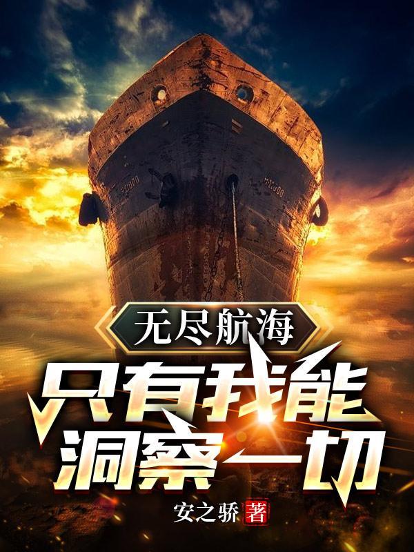 木筏是什么样的