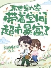 红痕空间