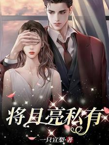 坏骨头怎么引起的