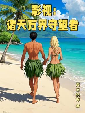 诸天万界是什么意思?