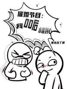 有钱了爱情就有了?