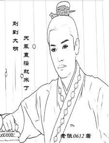 天幕直播就来了