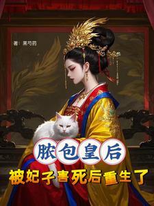 千万别惹直男全文免费阅读