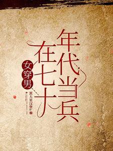 被洪水冲走的人还有生还希望