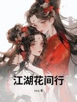 [沈王