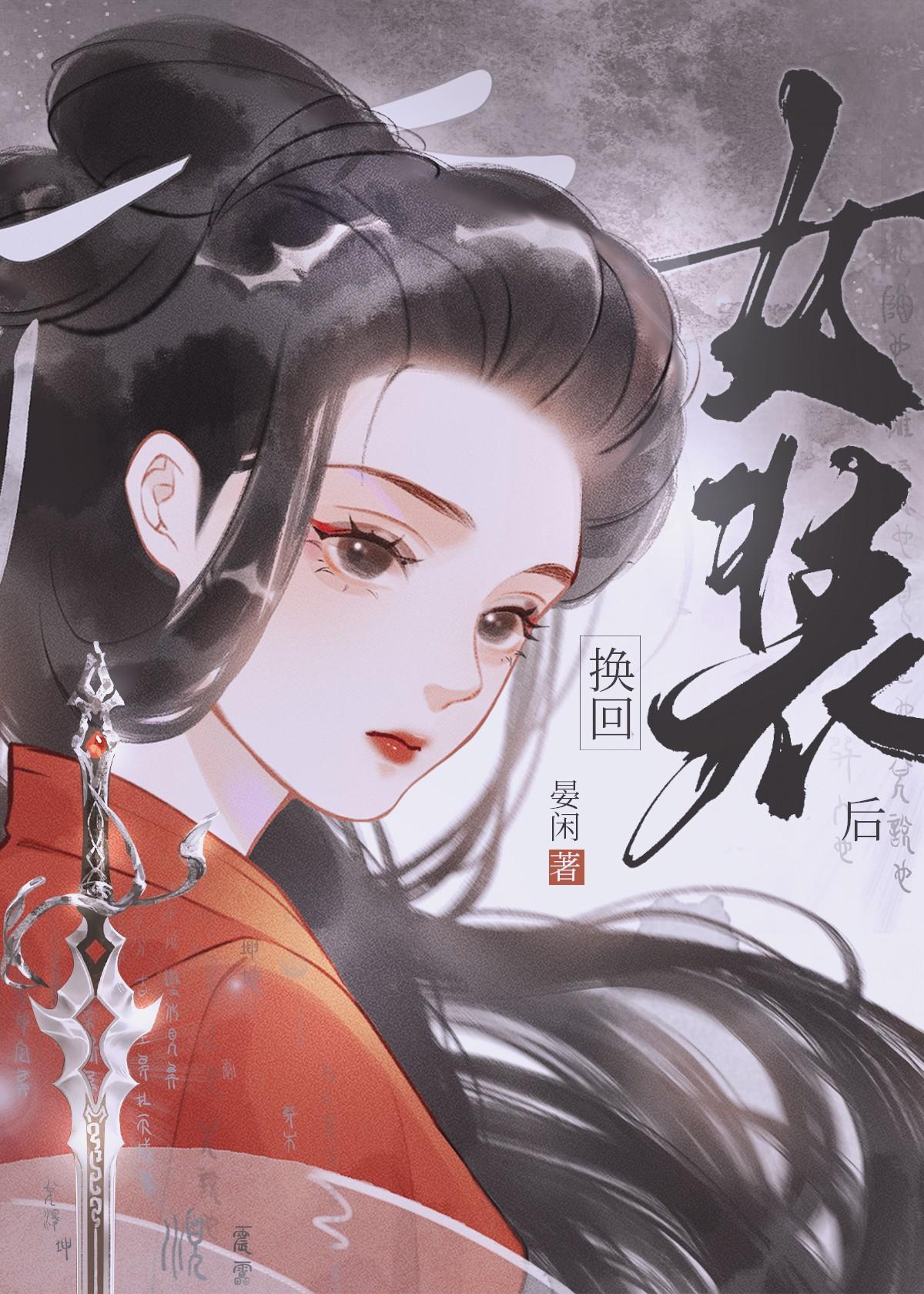 跳崖的人都粉身碎骨吗